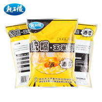 Old ghost outdoor flag Dragon King hates tender corn grain grass carp bait package wild fishing fish food old altar fight Spring Summer Spring Summer