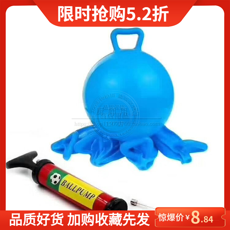 White Lover Mould Chocolate Night Pearl Mould Chocolate Ball Mould Sugar Net Mould Drawing Sugar Silk Balloon Mould