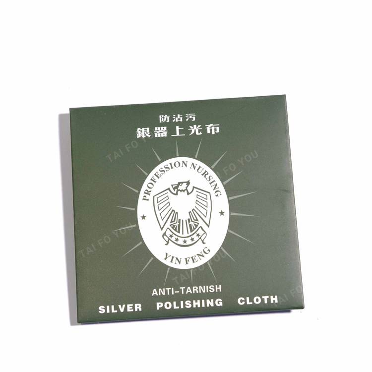 Changzuki Thai characteristics authentic pure silver pure gold professional maintenance clean polishing cloth on the light