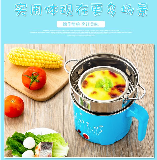 nồi luộc trứng Trứng luộc mini hai lớp tự động tắt Mini Máy hấp trứng hấp trứng máy hấp trứng công suất lớn - Nồi trứng nồi bear 1.6 l