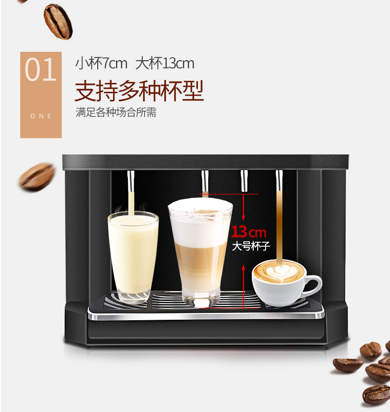 máy pha cafe mini Máy pha cà phê hòa tan Shinuo hoàn toàn tự động hoàn toàn tự động phục vụ máy uống nước trà sữa nóng lạnh - Máy pha cà phê máy rang xay cà phê