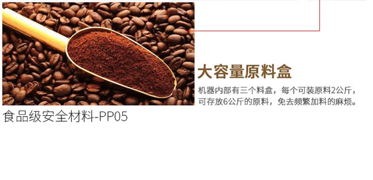 máy xay cà phê bằng tay Máy pha cà phê Shinuo thương mại tự động pha trà cà phê pha trà văn phòng không đồng xu nước giải khát nóng lạnh - Máy pha cà phê máy pha cà phê krups