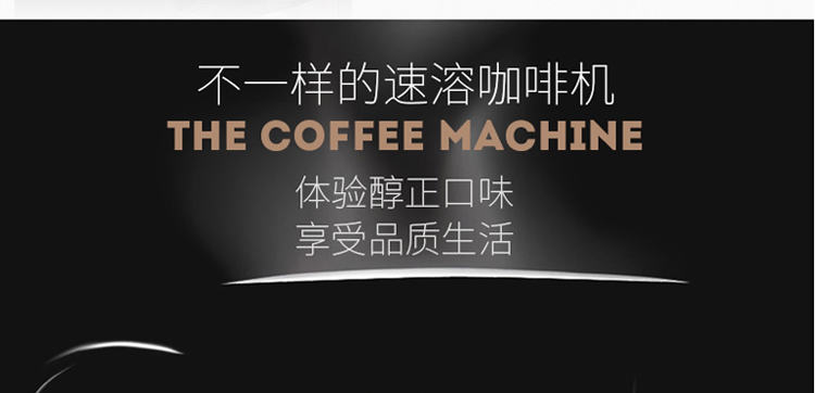 Máy pha cà phê Shinuo thương mại tự động pha trà cà phê pha trà văn phòng không đồng xu nước giải khát nóng lạnh - Máy pha cà phê máy xay cà phê công nghiệp