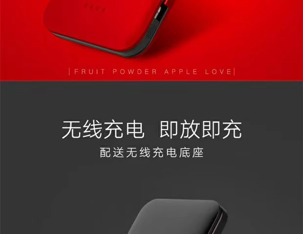 MIPOW Maipao Bộ sạc dự phòng iPhoneXR được chứng nhận MFI của Apple đi kèm với dòng điện thoại di động phổ thông 8P điện di động 6S - Ngân hàng điện thoại di động