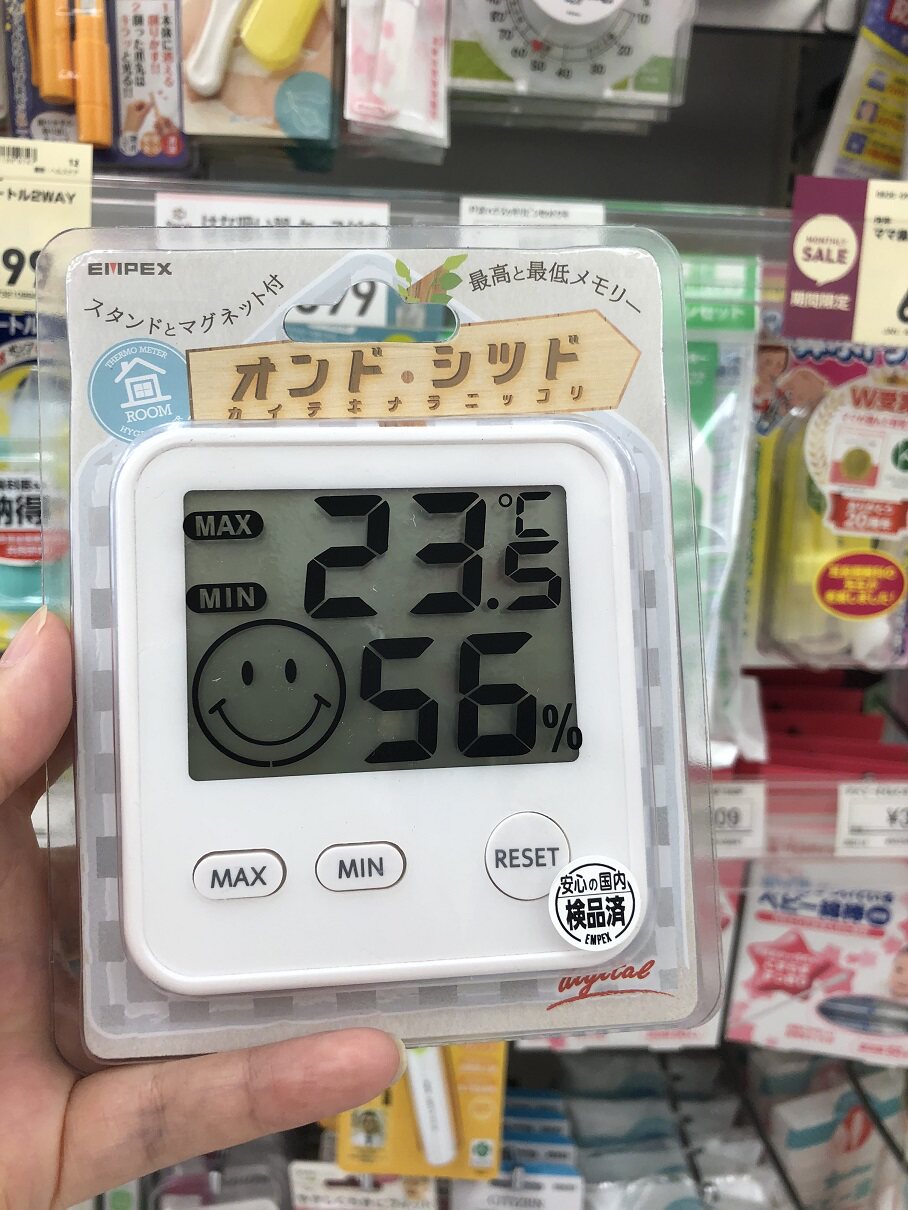Japan EMPEX TD-8411 indoor thermometer hygrometer hygrometer thermometer baby-Taobao