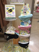 Japan Direct Mail Wacoal Wacoal Pelvic Belt Recommended by the Midwives Association for Prenatal and Postpartum Use