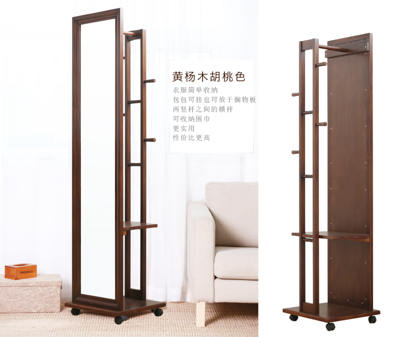 Gương chiếu hậu Xin Fuji gương toàn thân sàn gỗ rắn gương thay đồ xoay gương phù hợp đa chức năng đẩy gương thay quần áo - Gương gương dài
