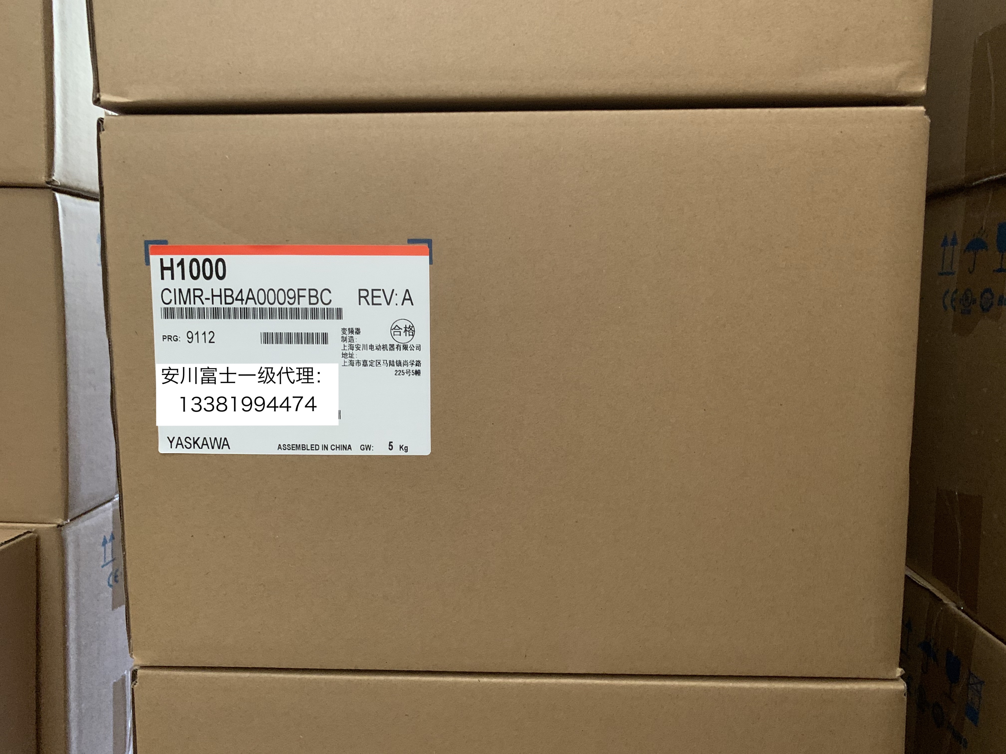 Yaskawa inverter H1000 Series CIMR-HB4A0009 0015 0018 0024 0031 0039FBC