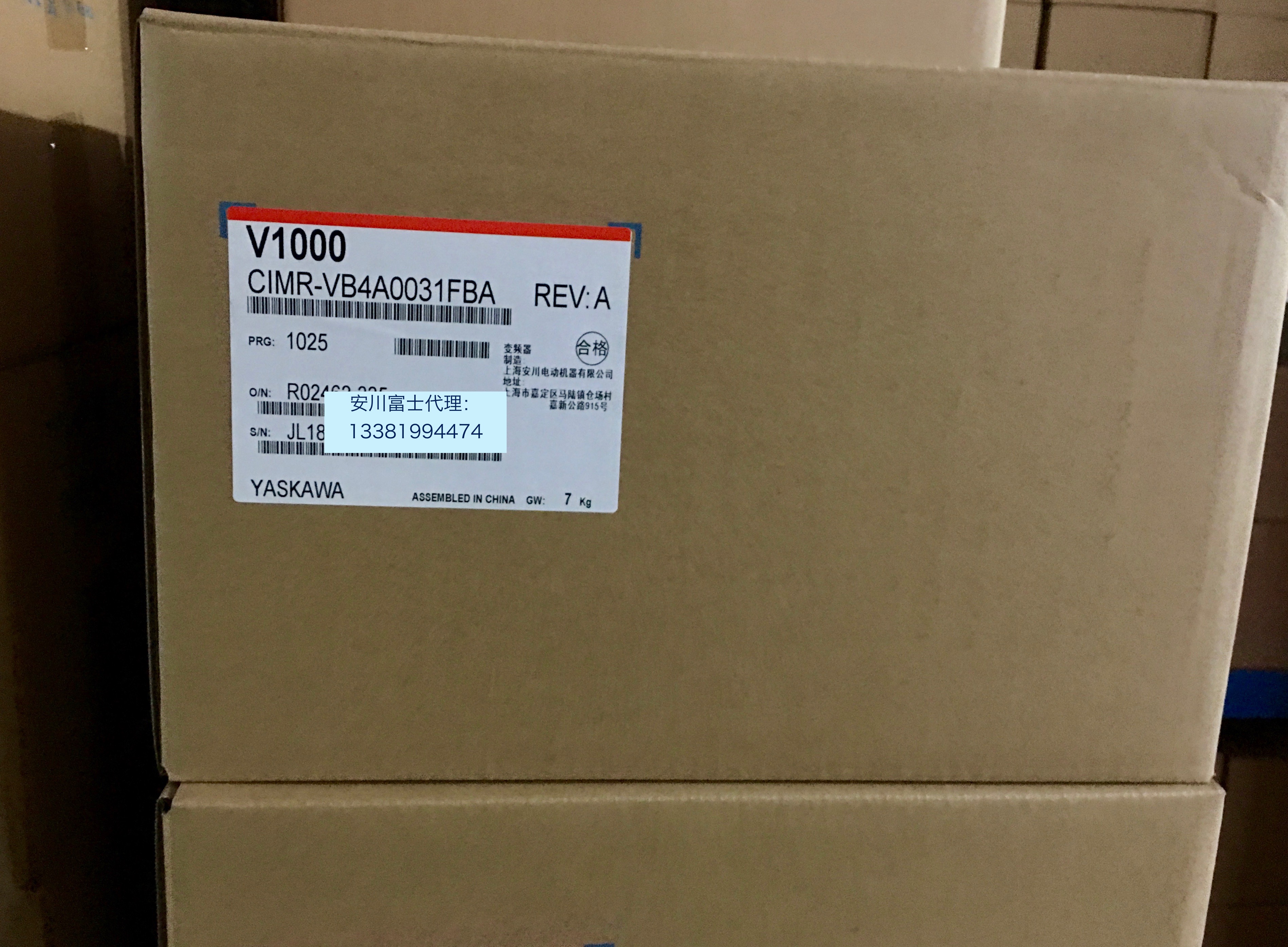 New Yaskawa inverter V1000 series CIMR-VB4A0011 0018 0023 0031 0038FBA
