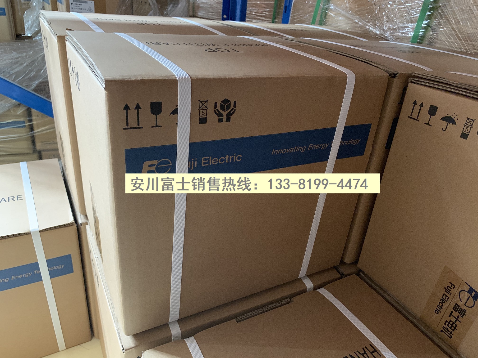 New original Fuji inverter FRN0085F2S-4C FRENIC-VP three-phase 380V