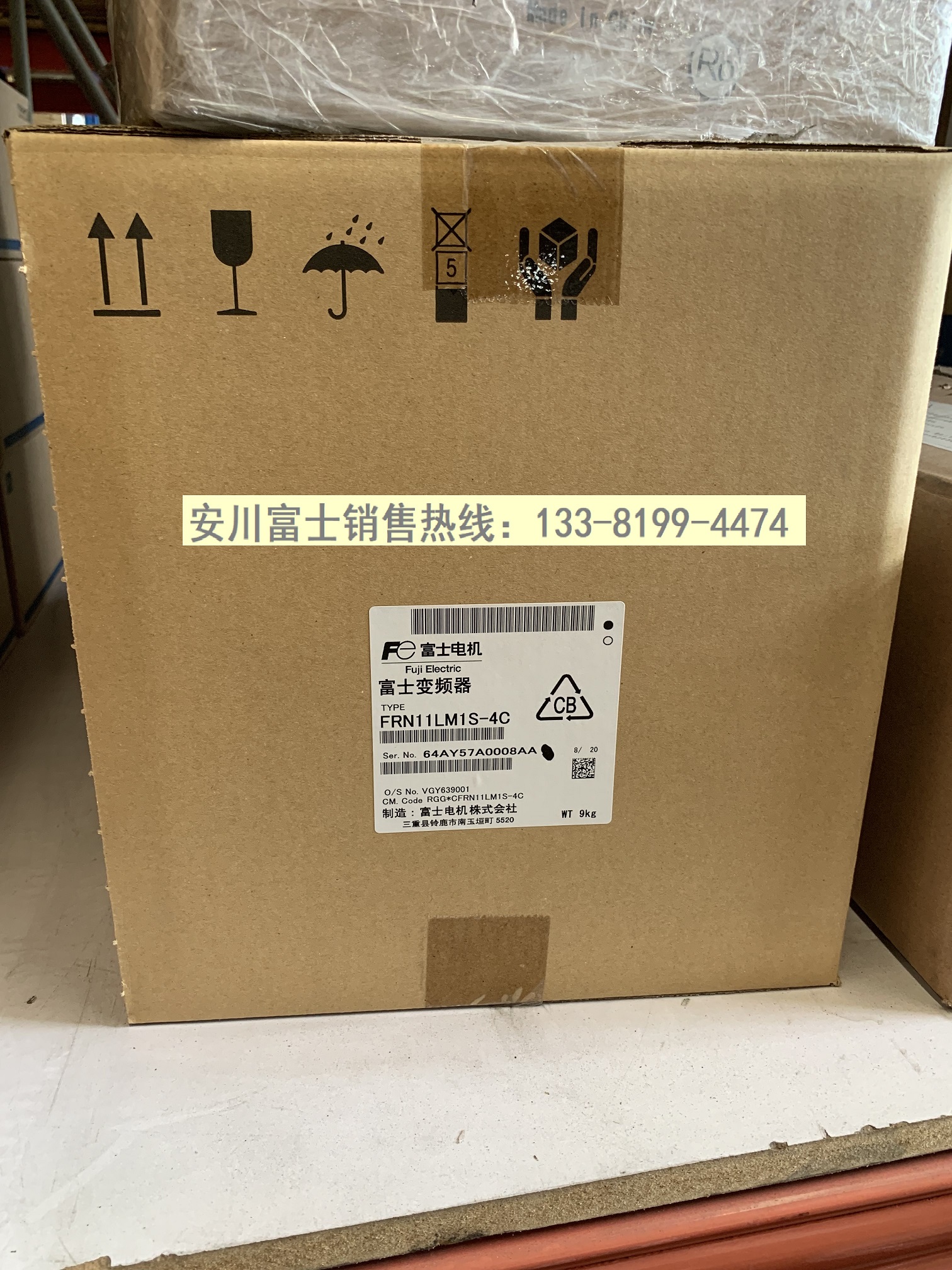 Fuji elevator special inverter LIFT series FRN11LM1S-4C 11KW new original