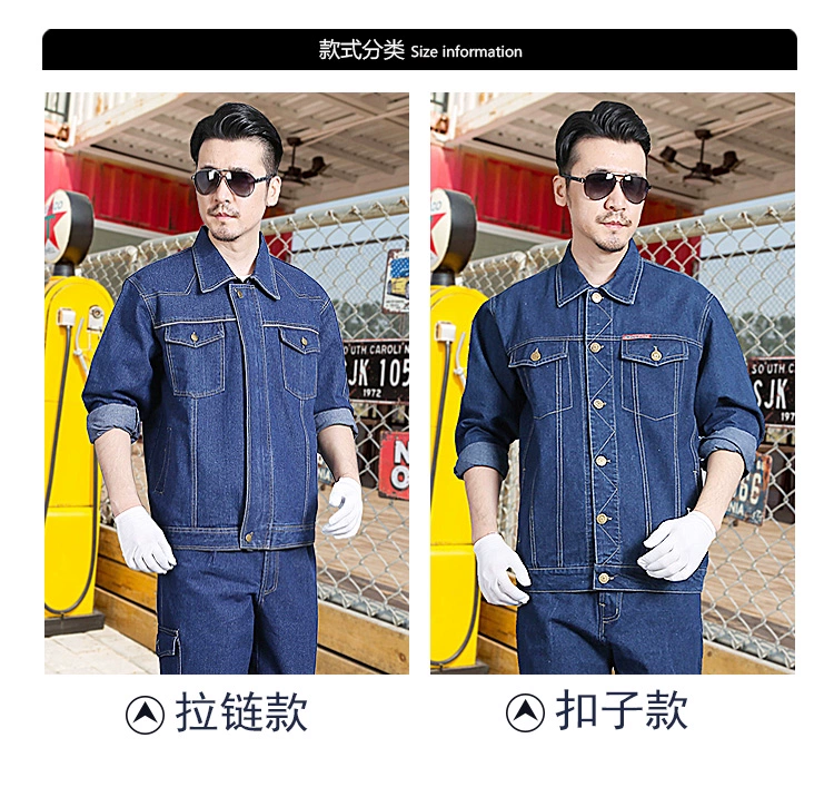Thợ hàn quần áo phù hợp với nam bông chống cháy chống cháy dày lên hàn denim lao động mùa thu và mùa đông trang web bảo hiểm lao động dụng cụ