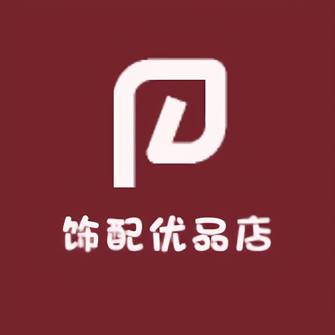 饰配优品店