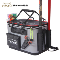 Thickened non-foldable fish barrel rock fishing box light raft fishing equipment sea fishing box live fish barrel multi-functional road sub box