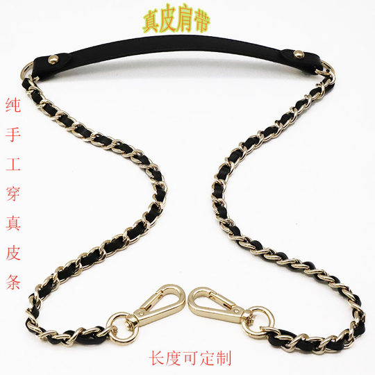 Xiaoxiang высококачественный кожаный ремень с металлической цепочкой, снижающий давление
