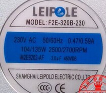 New F2E-320B-230 cabinet cooling fan 280 * 80MM 220V 28080 axial fan