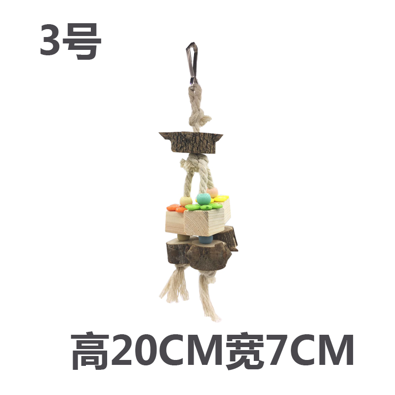 Parrot đồ chơi cung cấp kim cương xám vẹt cắn đồ chơi gỗ tiêu đồ chơi gỗ đồ chơi vẹt vật nuôi - Chim & Chăm sóc chim Supplies lồng tắm cho chim