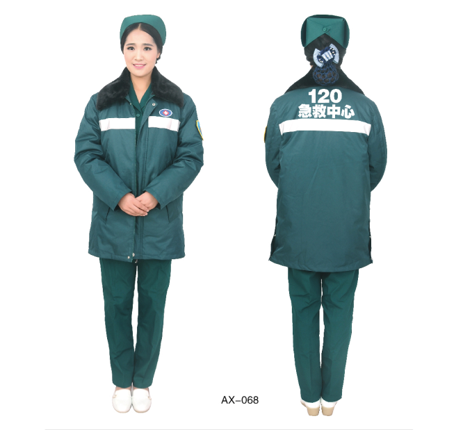 Tenue infirmière - Ref 1870776 Image 4