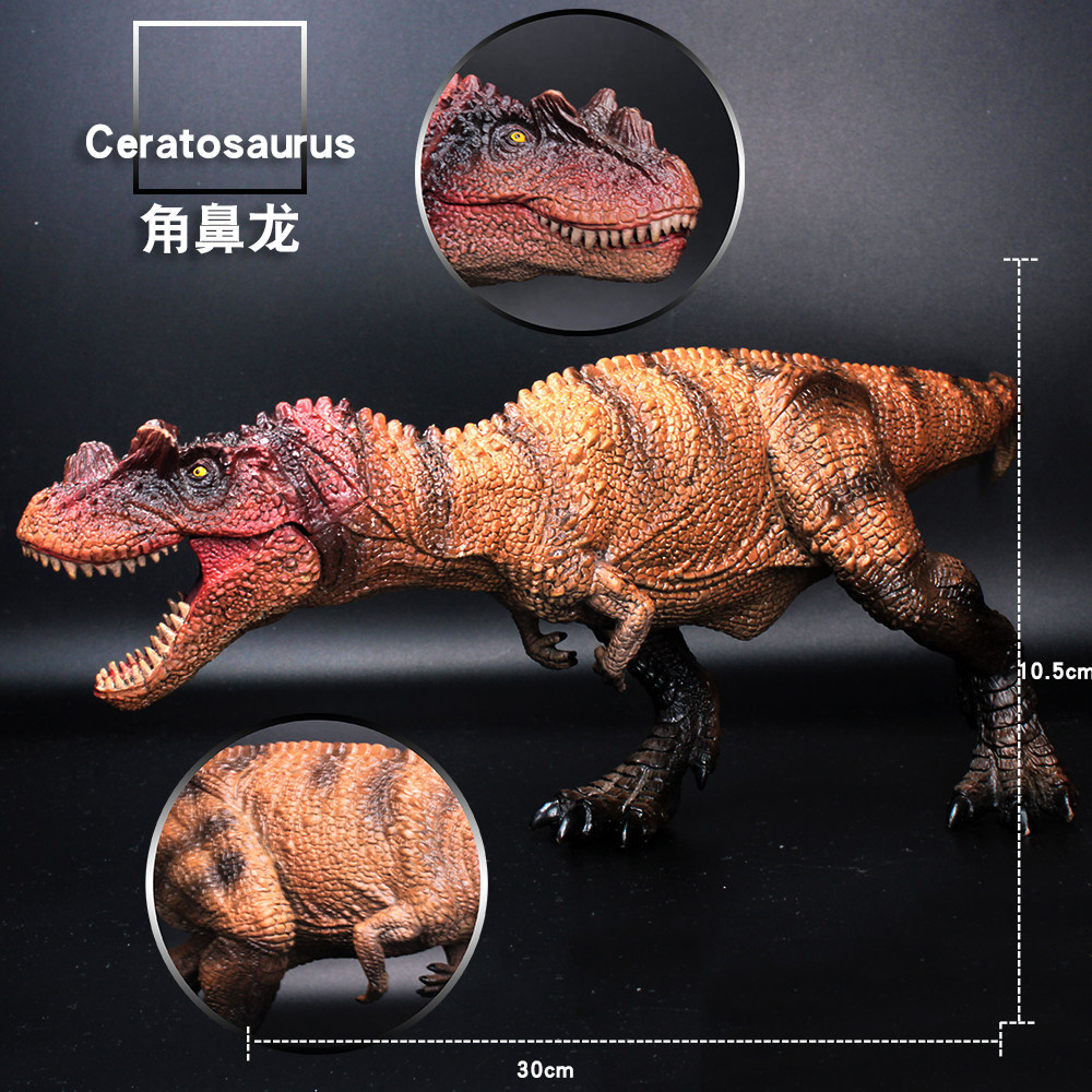 Solid Emulation Animal Model Dinosaur World Toy Corner Nose Dragon Corner Crown Dragon Male Girl Gift
