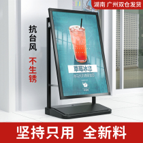  Outdoor billboard door stand display card recruitment display stand Water card display stand vertical floor windproof poster stand