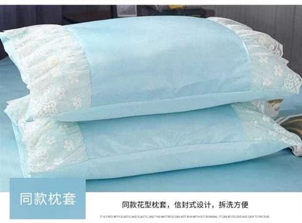 Giặt thảm lụa băng 1,8m với váy ngủ cao cấp ngày hè lụa mùa hè là bốn bộ có thể châu Âu 1,5 x 2 mét - Váy Petti ga giường có viền