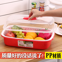  Double-layer cleaning basket Plastic vegetable washing basket vegetable basin kitchen household drain basket with lid fruit basin fruit plate Fruit basket