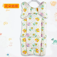 Цветочница