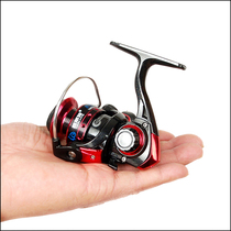 Yingleite 11-axis ZY500 1000 Spinning Wheel Metal Rocker Raft Fishing Wheel Road Asian Makou Wheel Fishing Reel