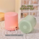 18 -Year -Sold Ritual Birthday Gift Girls, которые дают подругам с практическими подругами, а ритуалы высокого уровня являются значимыми розовыми