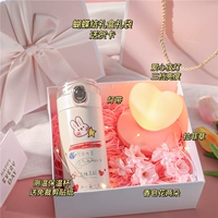 Белый+температура и изоляция (Bluetooth Audio+будильник)