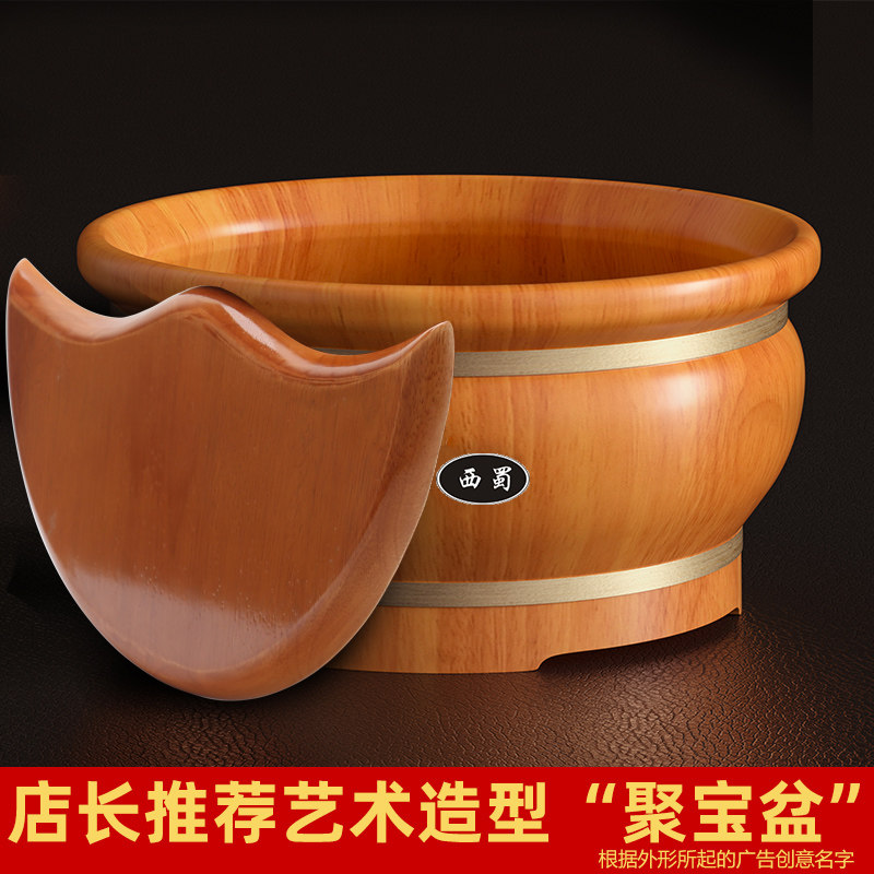 West Shu Wood Barrel Red Toon Wood Foam Foot Barrel Thickened Bubble Foot Wood Barrel Foot Bath Barrel Solid Wood Washing Basin Home Art Washbasin