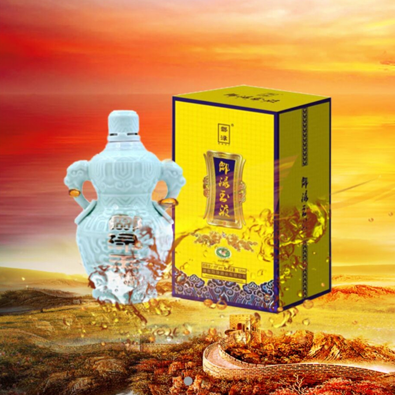 Hengyang Xidu Lake wine, beard wine, sweet wine, yellow wine, glutinous rice wine