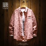 Японская рубашка, с медвежатами, с вышивкой