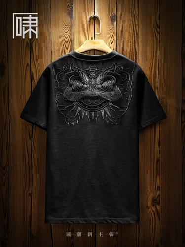 Небольшая дизайнерская этническая трендовая футболка с коротким рукавом, китайский стиль, этнический стиль