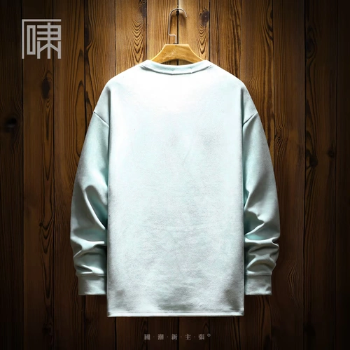 Демисезонный лонгслив, в американском стиле, круглый воротник, оверсайз