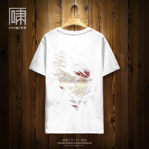 Летний прилив бренд национальный прилив китайский стиль единорога вышита с коротки