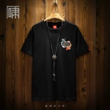 Футболка с коротким рукавом, короткий рукав, китайский стиль, с вышивкой