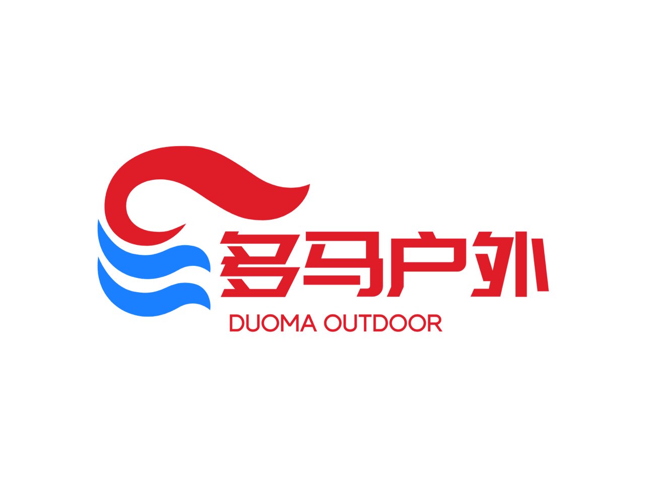 多马户外防雨罩定制的LOGO