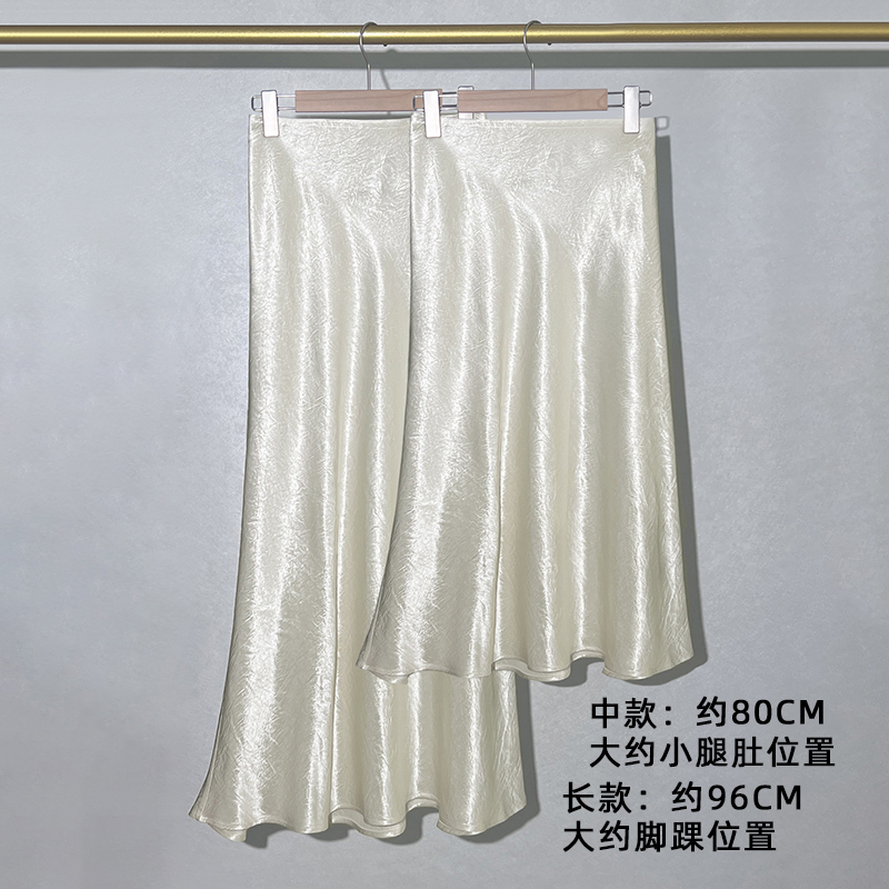 Japanese Imported Pleated Acetate Textured Midi Skirt in Off-White, Slimming Fishtail Long Skirt, A-Line Skirt for Women Japanese Imported Pleated Acetate Textured Midi Skirt in Off-White, Slimming Fishtail Long Skirt, A-Line Skirt for Women