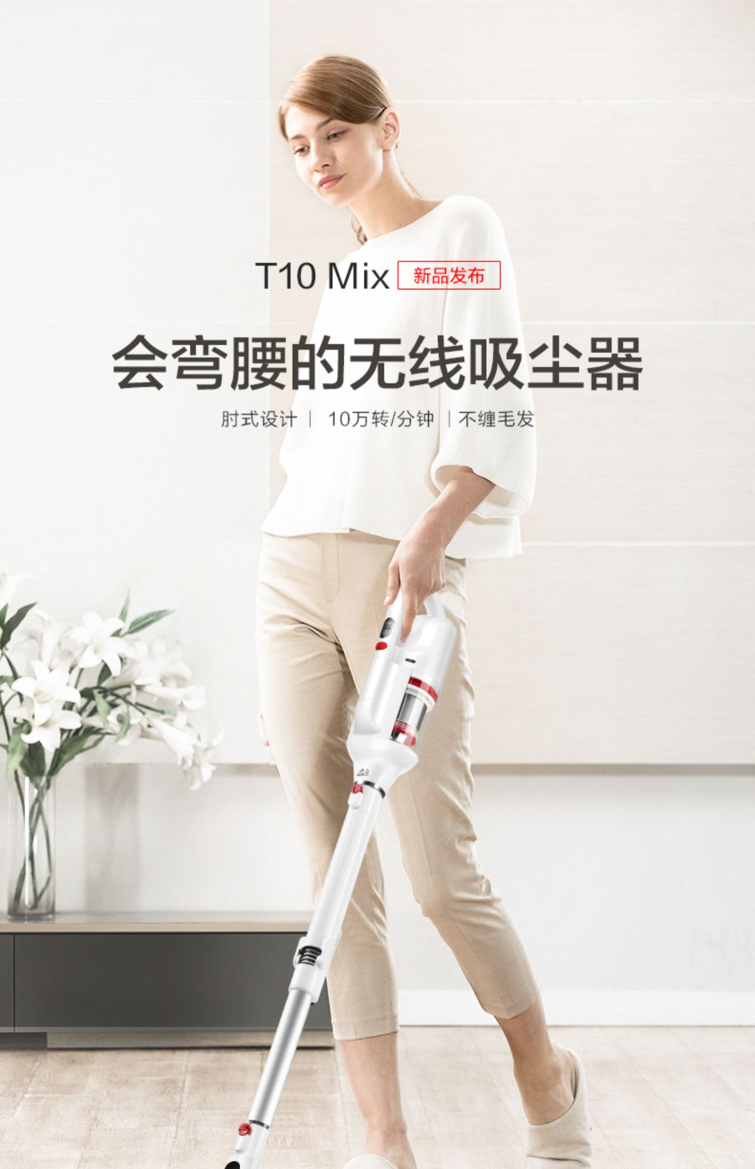 Puppy máy hút bụi không dây nhà mạnh mẽ câm nhỏ cầm tay máy hút bụi xoắn mạnh T10 Mix - Máy hút bụi máy hút bụi midea