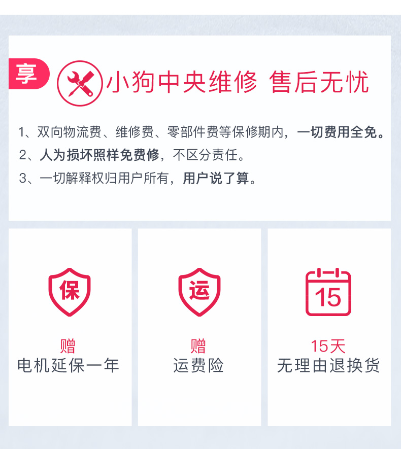robot xiaomi gen 2 Puppy máy hút bụi gia đình câm mạnh công suất cao cầm tay nhỏ máy hút bụi nhỏ D-521 - Máy hút bụi máy hút bụi tốt