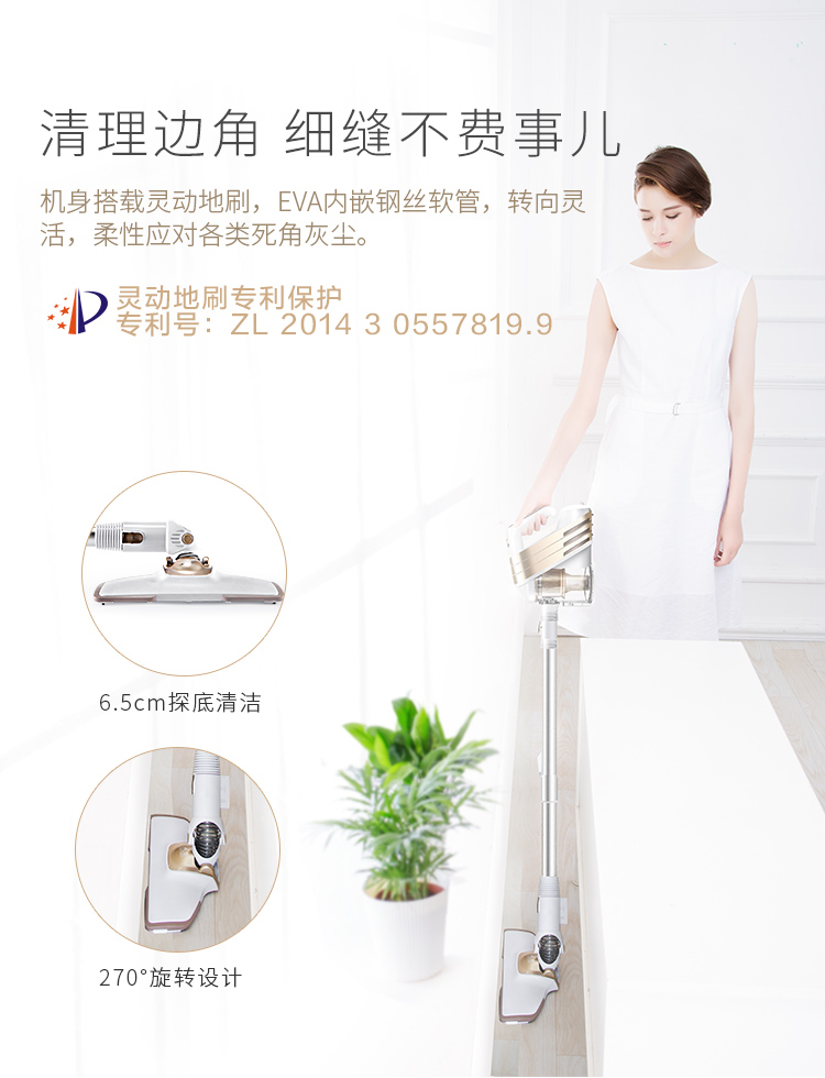 Chó con máy hút bụi cầm tay nhỏ mạnh mẽ không có vật tư kéo thảm ngoài machine máy mini im lặng D-522 - Máy hút bụi robot hút bụi philips