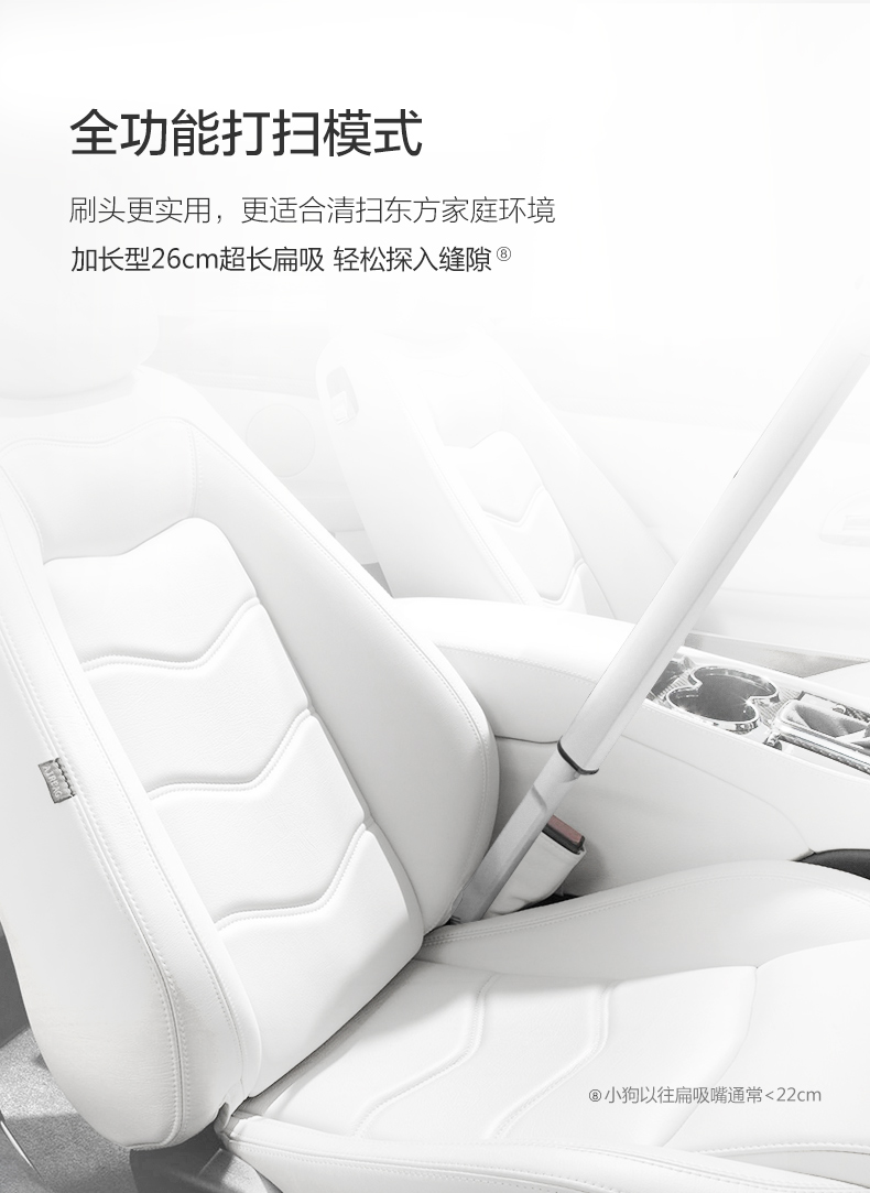 giá robot lau nhà Puppy máy hút bụi không dây cầm tay mạnh mẽ đẩy thanh nhỏ hút câm lớn ngoài dụng cụ T10Pro robot lau nhà hút bụi