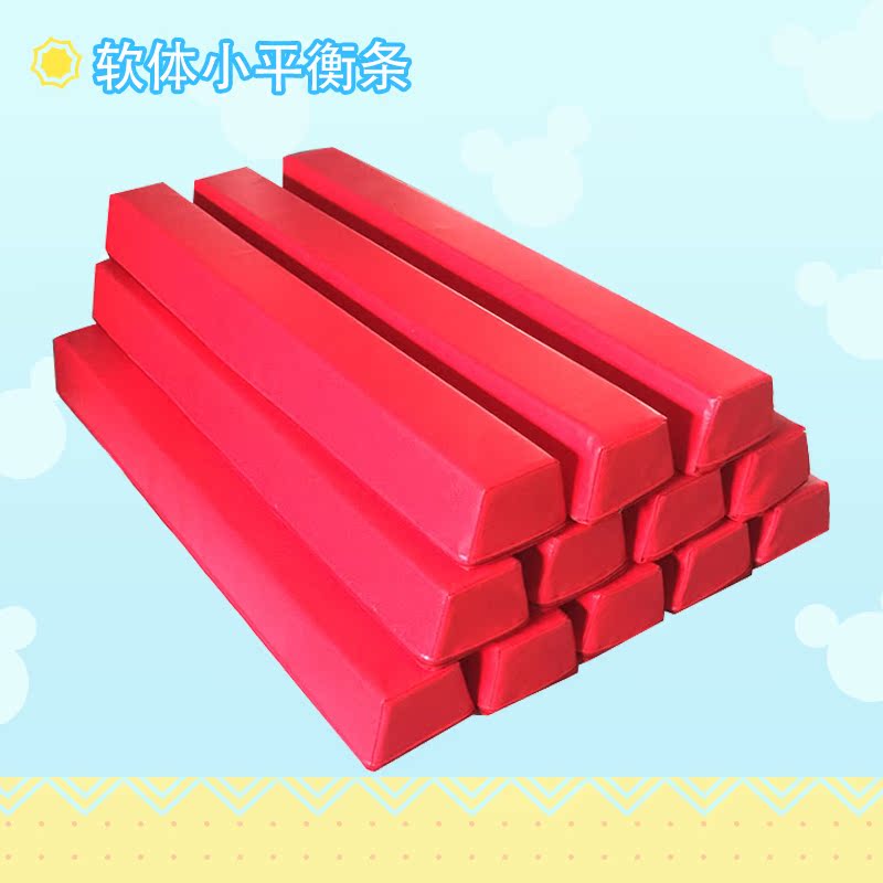 Sales 1m Xiaoping Hengmu Kindergarten Early teaching toy parent-child children feeling integrated training solid wood balance unique wood bridge