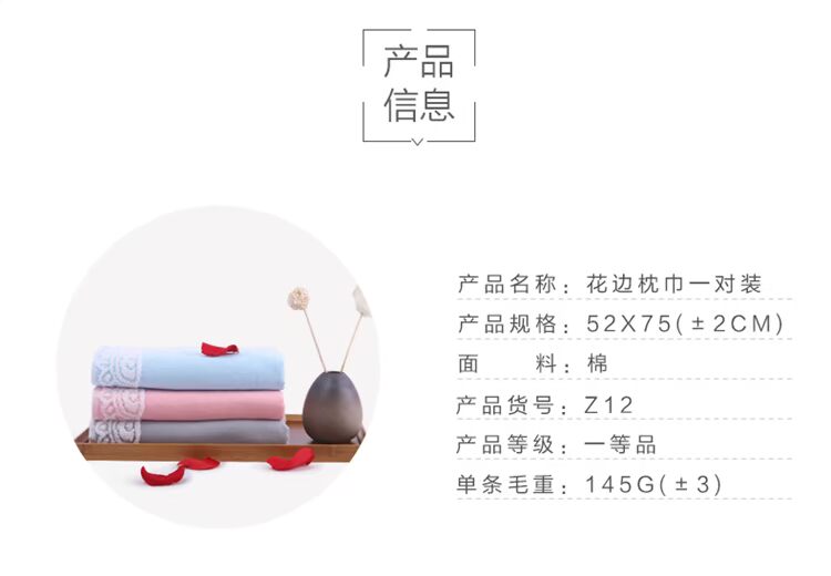 诺 Khăn bông gạc Khăn dày để tăng độ bông cho đôi gối người lớn khăn trải gối