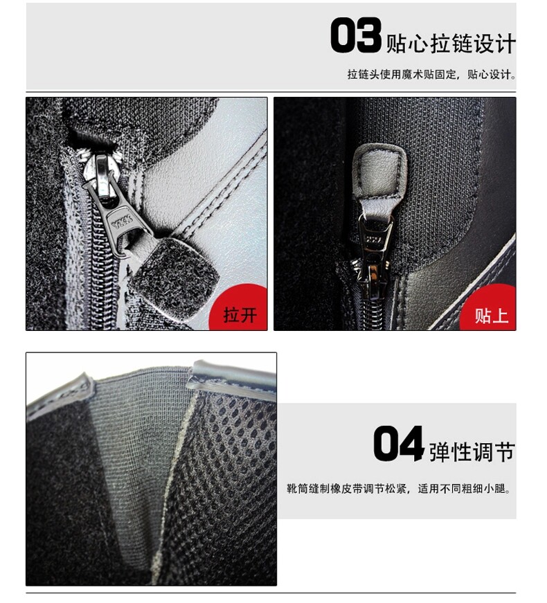 Bottes moto - Ref 1391965 Image 13