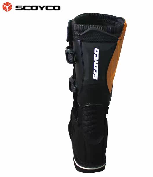 Chaussures moto - Ref 1391809 Image 7