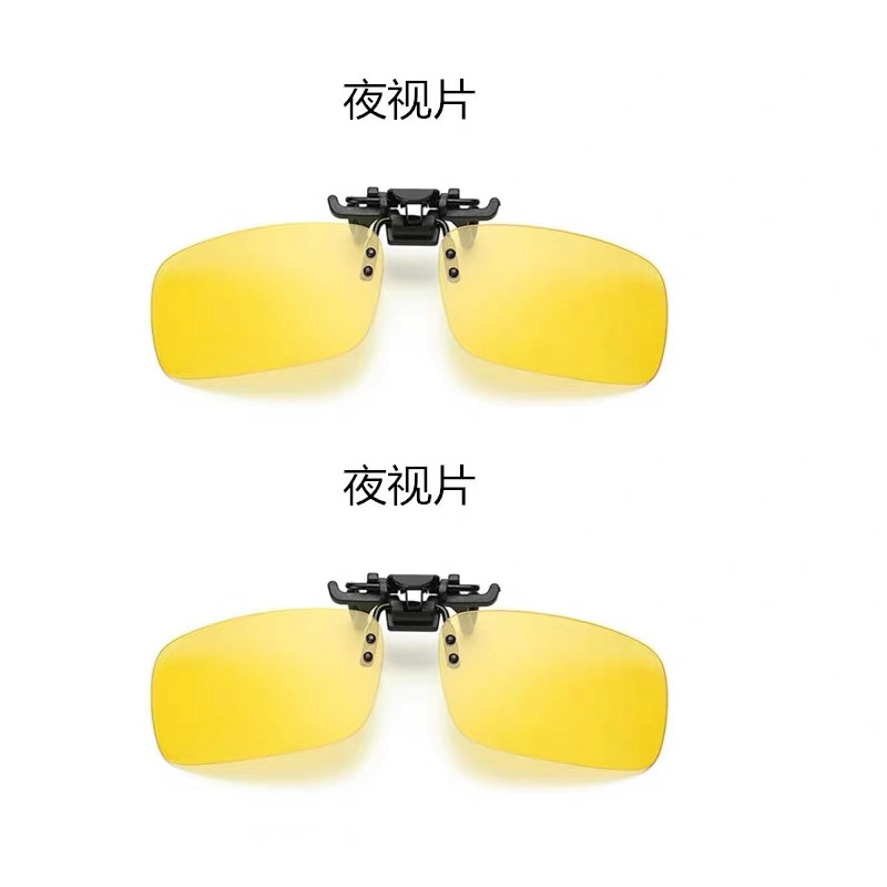 两个夜用黄片