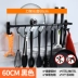 1 móc đen đấm tường miễn phí treo giá bếp không gian nhôm cung cấp lưu trữ giá treo tường treo tường cửa hàng bách hóa - Thiết bị sân khấu đèn nháy led giá rẻ Thiết bị sân khấu