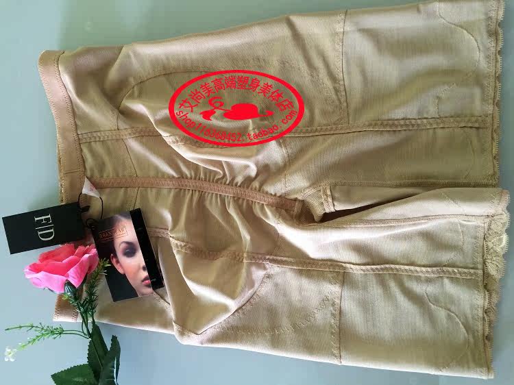 Corset amincissant - Ref 694552 Image 24